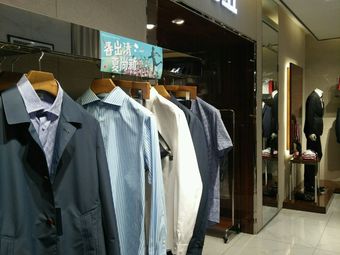 乔顿(八佰伴店)1条评价|人均-服装|中山桥棉花糖usagi:乔顿服饰企业