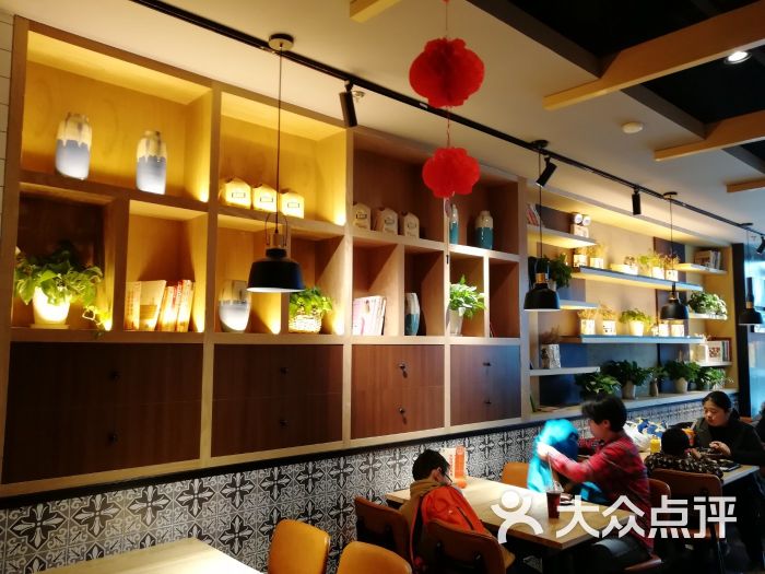 谷田稻香(昆山万达店)图片 - 第48张