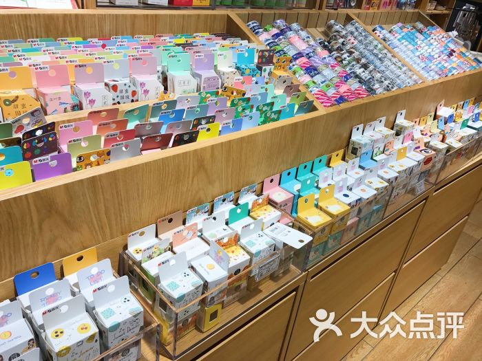 九木杂物社(荟聚中心店)