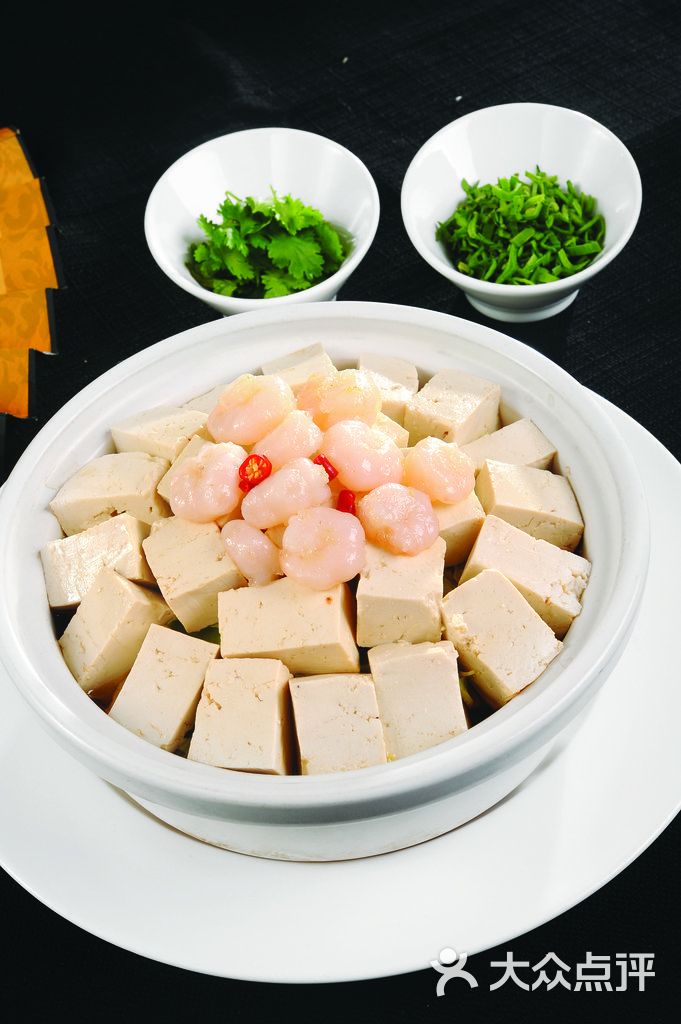 八公山秘制豆腐