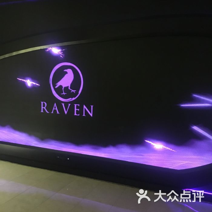 raven night club-图片-厦门休闲娱乐-大众点评网