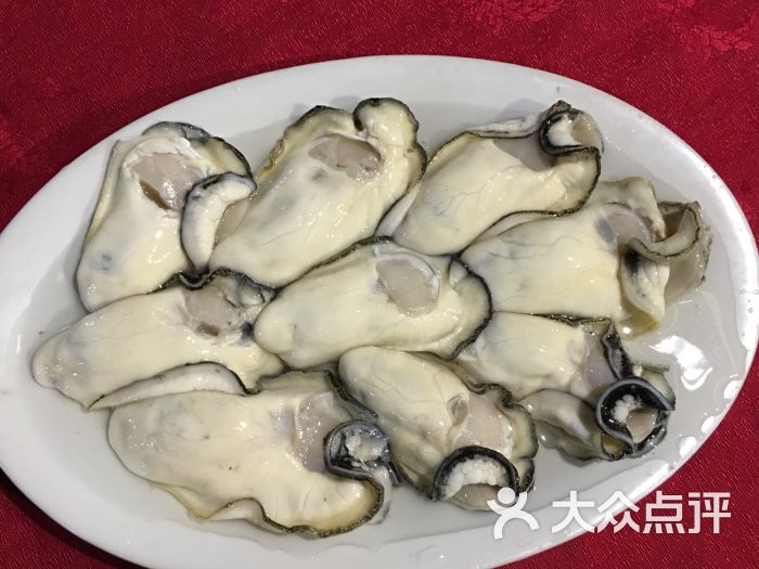19:35 生蚝 | 设备  iphone上传 | | 我的回应 ^_^ :-p @_@ t_t -_-b