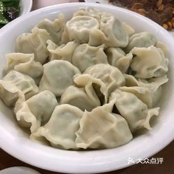 小吃快餐  寒亭区  欢乐海饺子馆(数码广场店) 位置:在潍坊数字广场