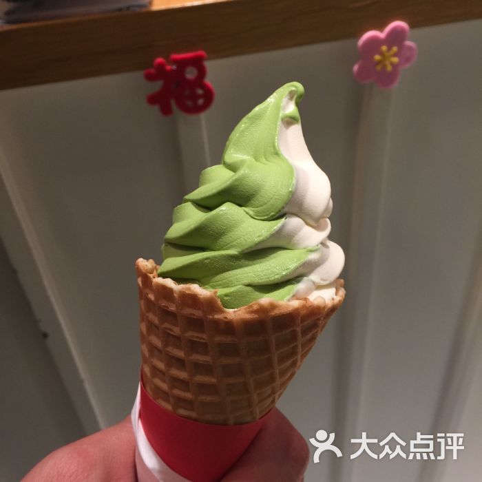 抹茶牛奶冰淇淋