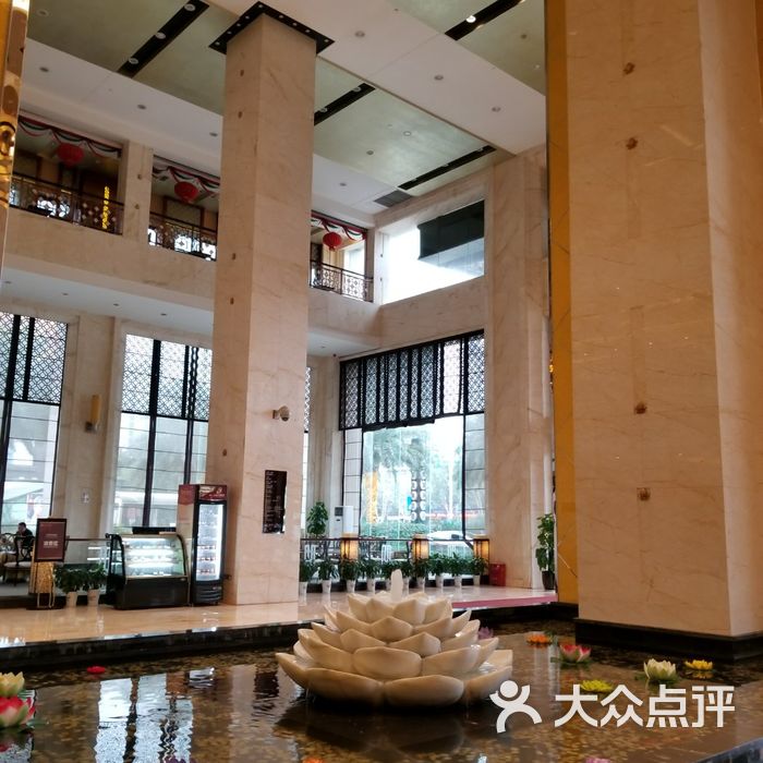 富康国际酒店