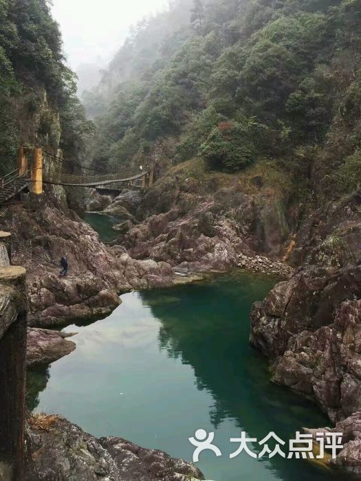 缙云仙都黄龙山景区图片 - 第9张