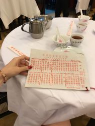 陆羽茶室人均消费_陆羽茶经图片