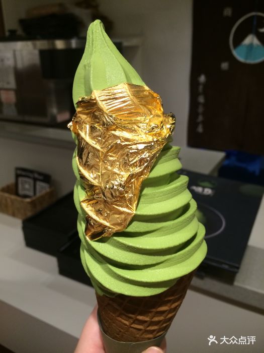 金箔抹茶冰淇淋