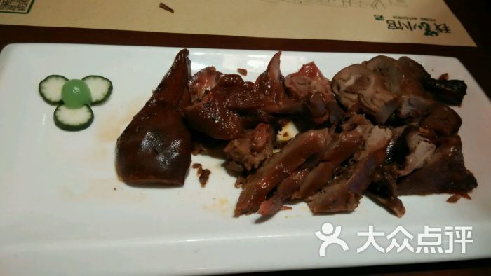 酱香鸭