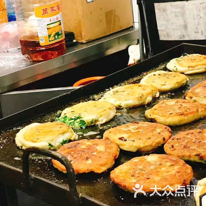 阿大葱油饼图片-北京小吃-大众点评网