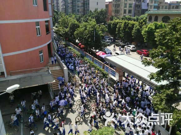 邝维煜纪念中学图片 第17张