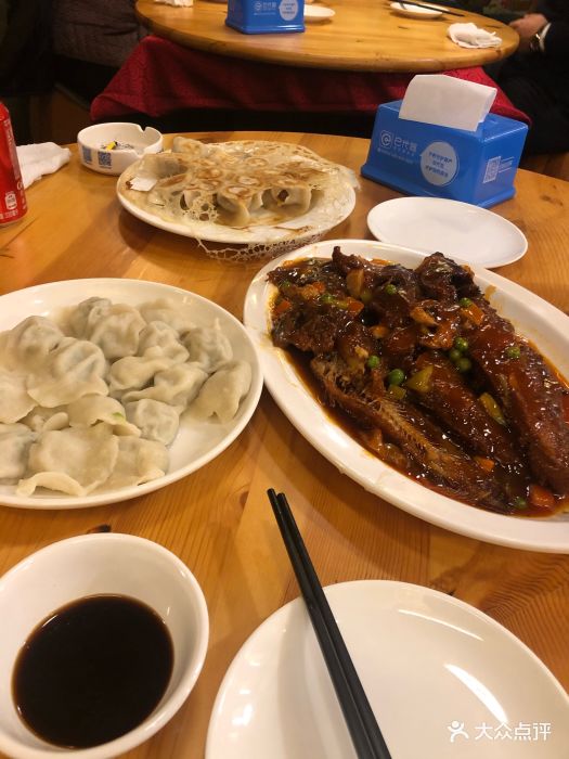 大清花饺子(十一纬路店)-图片-沈阳美食-大众点评网