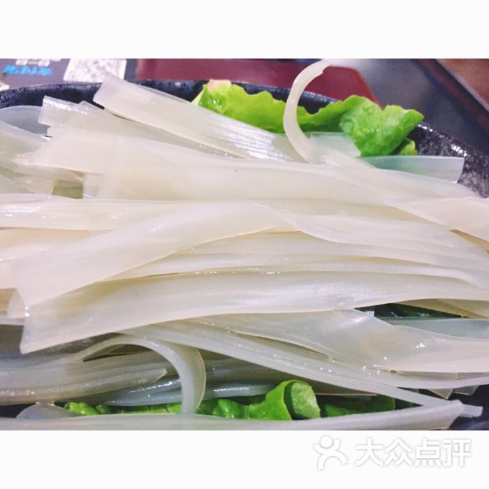 宽粉皮