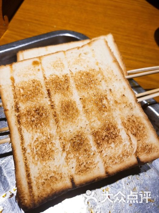 假如在成都森林烧烤(朝阳店)烤面包片图片 - 第11张