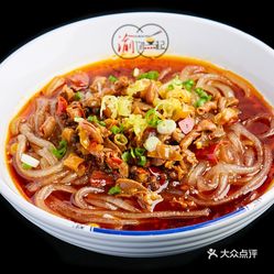 鸡杂酸辣粉