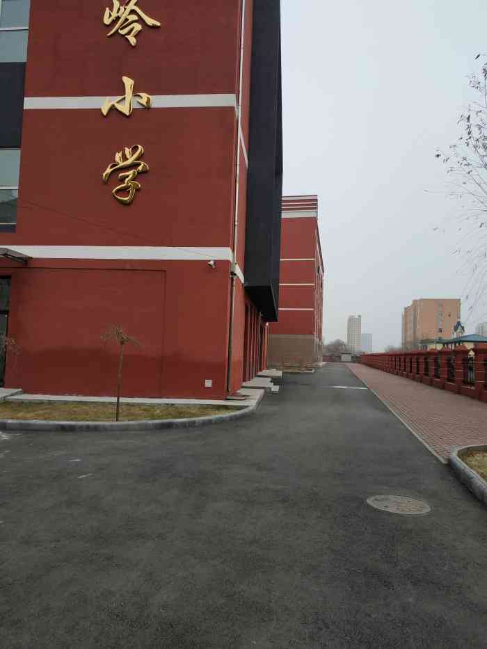 哈尔滨市铁岭小学-"在鲁商小区这个地方开的一个小学