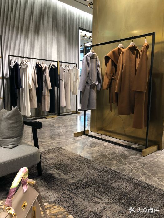 maxmara(中环金融街店)图片 - 第2张