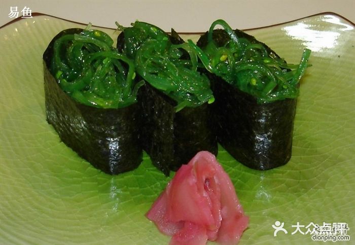 寿司悦风(浦建路店)海藻军舰图片