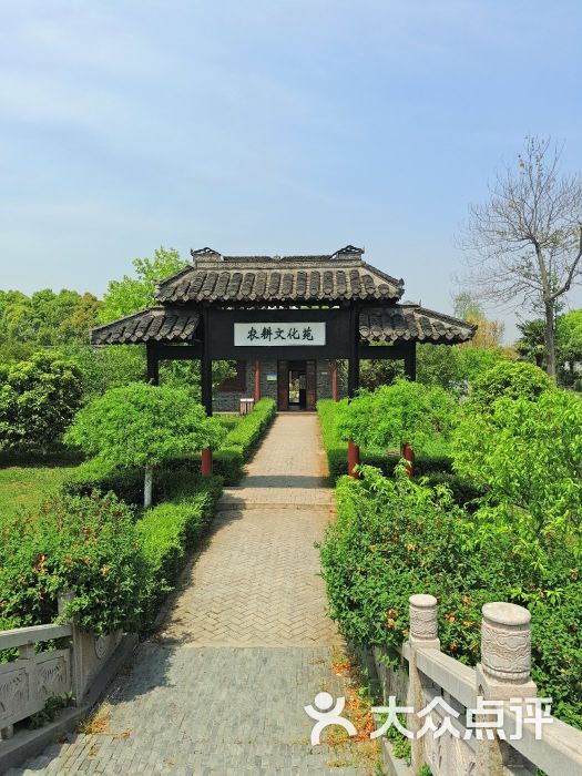 麒麟湾生态园-图片-泰州休闲娱乐-大众点评网