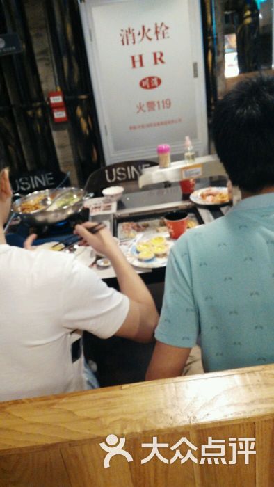 杨排风火锅烤肉自助餐厅(汇悦城店)图片 - 第183张