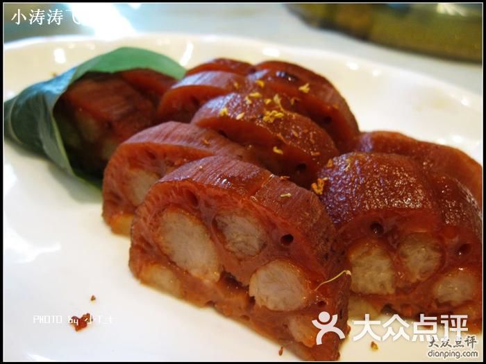 海鲜大酒楼_金悦海鲜大酒楼_金盟豪海鲜大酒楼