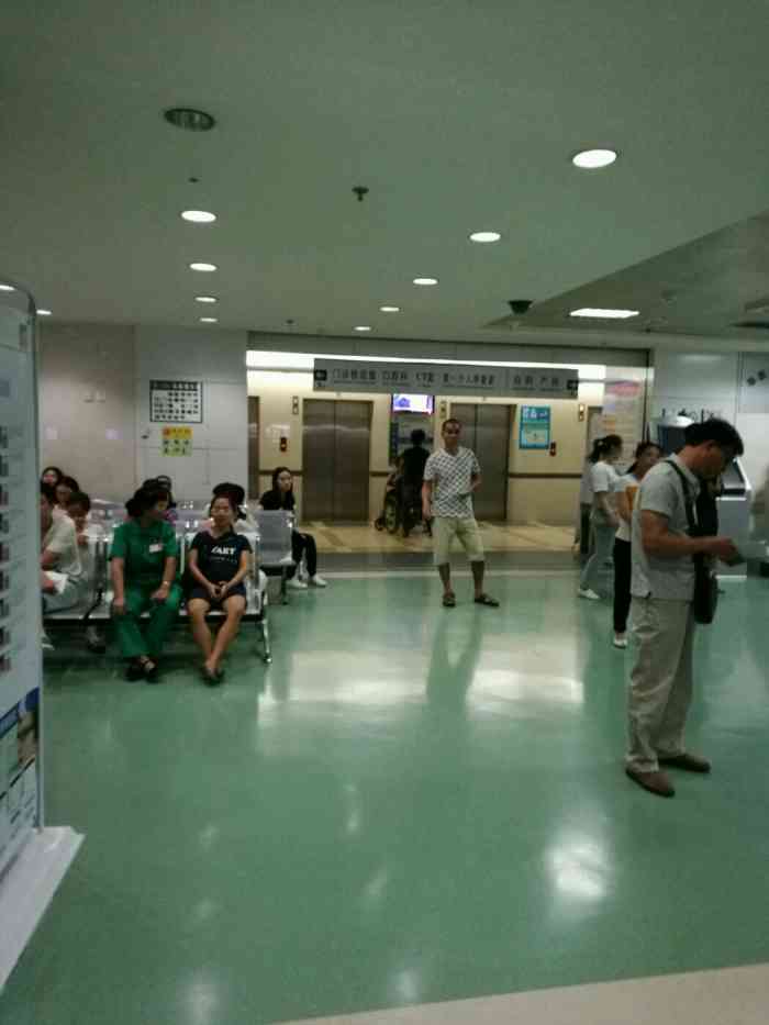 广西壮族自治区人民医院