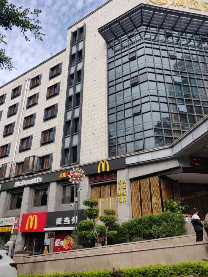 梅园酒店(西湖店)-"第二次出差住梅园酒店.酒店房间还