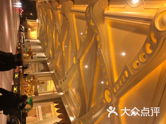 苏州相城白金汉爵大酒店白金汉爵大酒店(相城店)图片 - 第8张