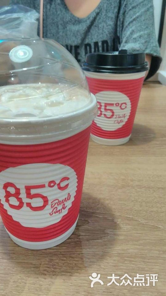 85度c  