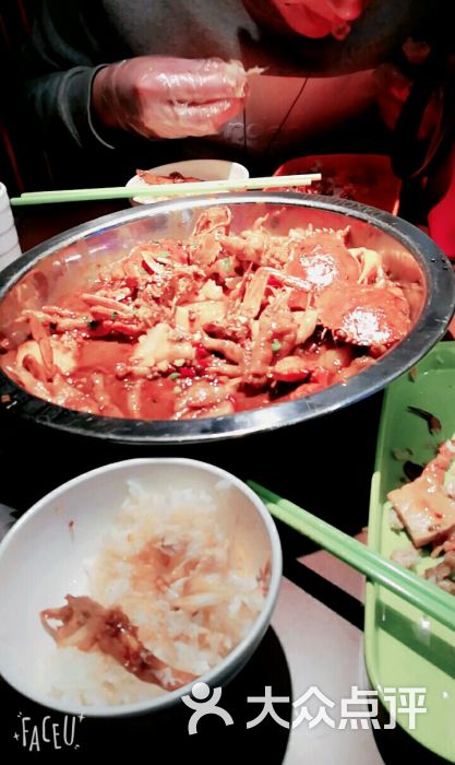 大口妹肉蟹煲(龙湖世纪公元店)-图片-新郑市美食-大众点评网
