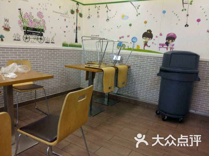 全家便利店(秣陵路店)-图片-上海购物-大众点评