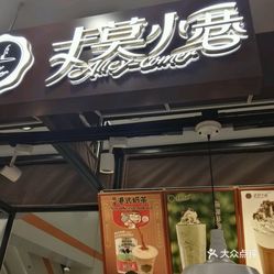 爱慕内衣店地址_爱慕内衣(3)