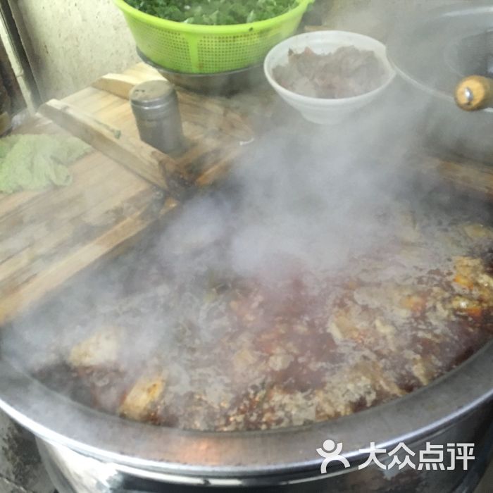 杨氏兄弟淮南牛肉汤图片 - 第1张