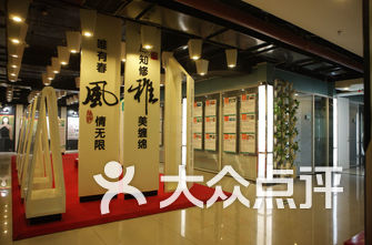 北京整形医院排行_北京整形医院女医生