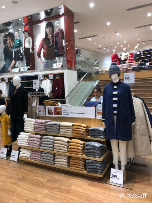 uniqlo(南京西路店)图片 第19张