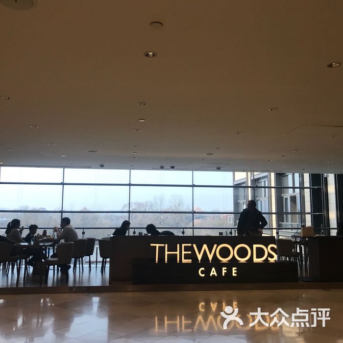 the woods cafe