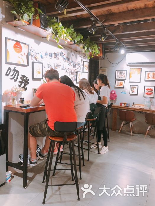 田子坊口红学院(田子坊总店)