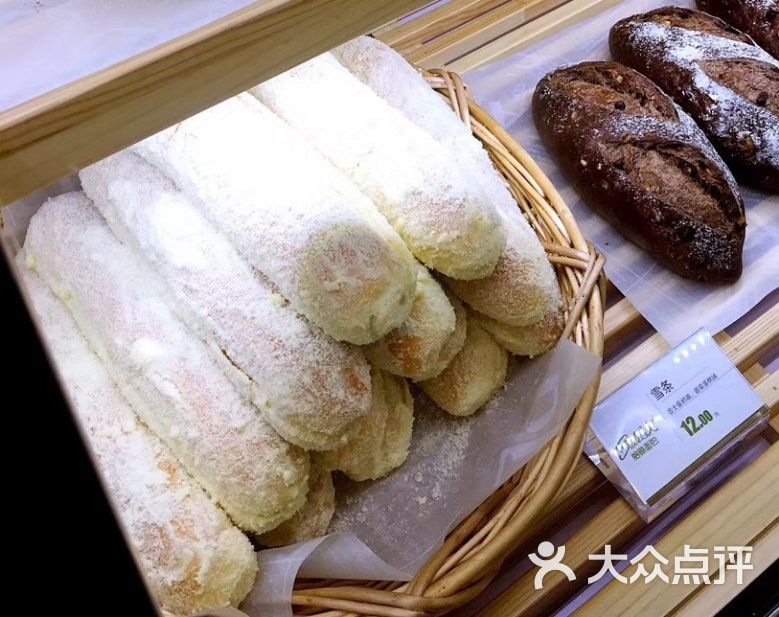 雪条