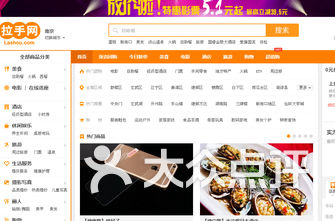网上购书网站排行榜_网上购书图片(5)