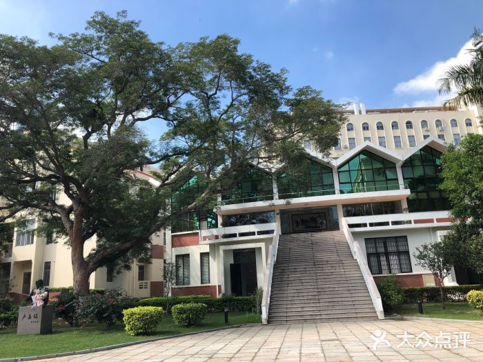 厦门大学(思明校区)图片