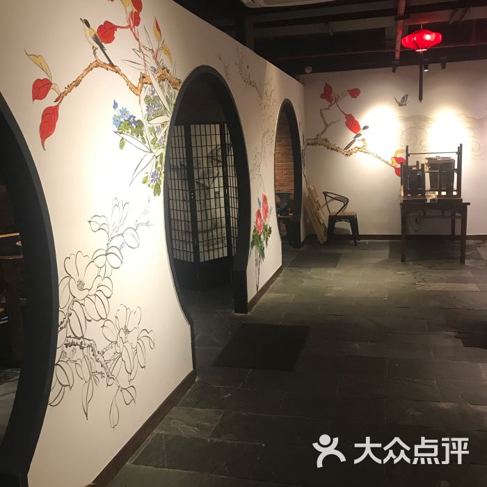 付二娘美蛙鱼头·魔都网红火锅(皇后公园店)图片 第3421张