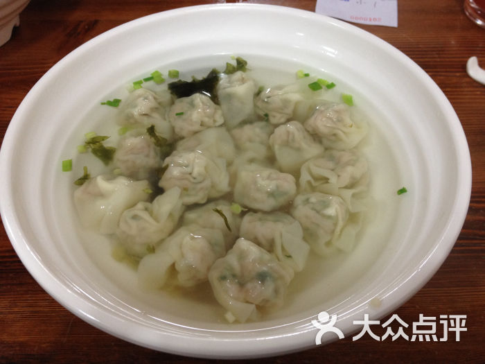 芹菜鲜肉小馄饨