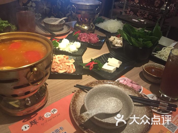 小辉哥火锅虹桥_小辉哥火锅人均(2)