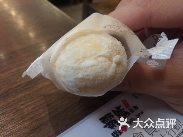 霸吗拉面(尖沙咀店)雪米滋图片 第3张