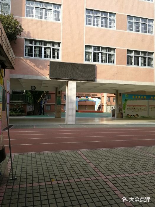 珠光路小学图片