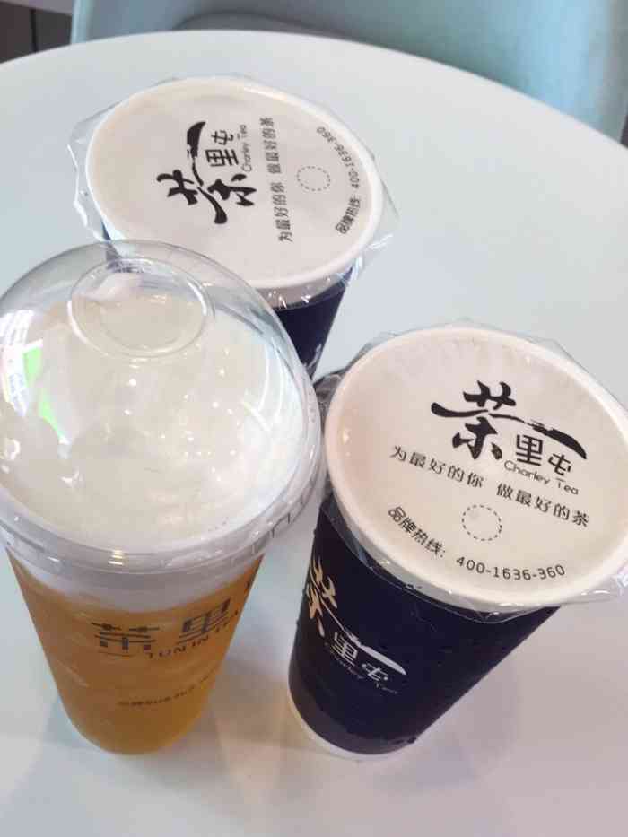 屯里茶95.好喝的奶茶.爱辽爱辽-大众点评移动版