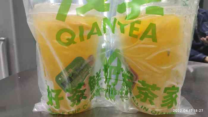 浅茶·qiantea(仙葫店"这家店就在仙葫夜市街里,挺好找的,店面很.