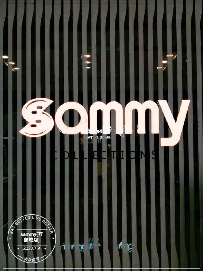 sammy(万象城店)-"中国时尚界举足轻重的买手店,专业.