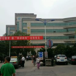 丹阳市人民医院