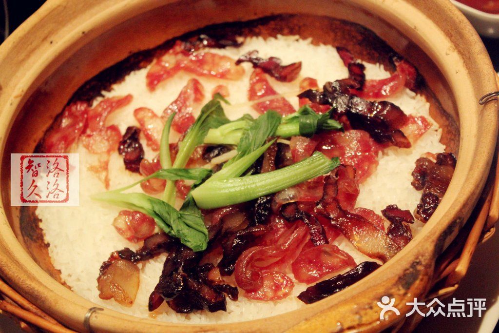 煲仔饭